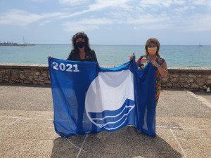 Bandera blava 2021