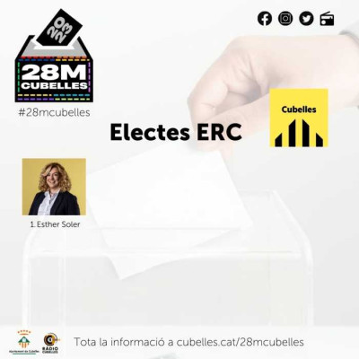 ERC.jpg