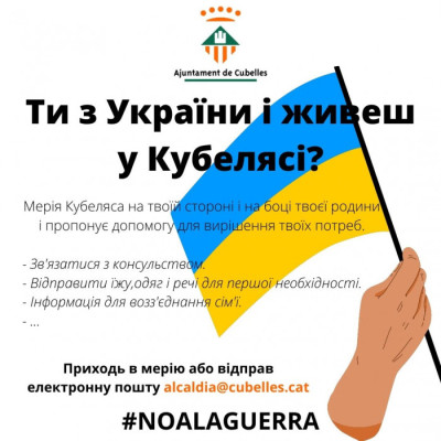 Suport a Ucraïna