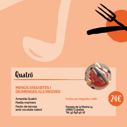 Qutro.jpg